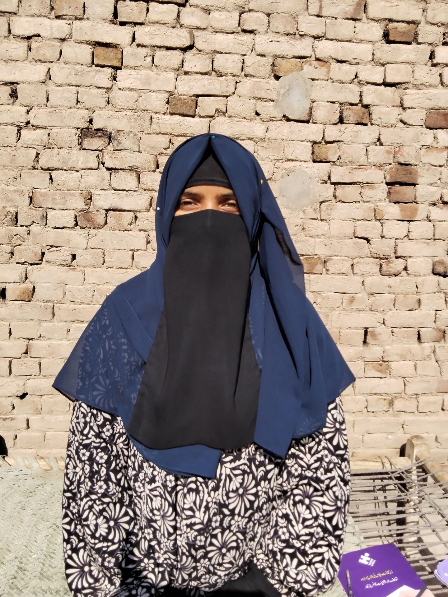 Yatimi - Human Appeal - Taiba