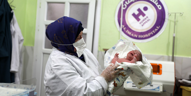 Fondo Hospitales en Siria: Al-Imaan y Mariam