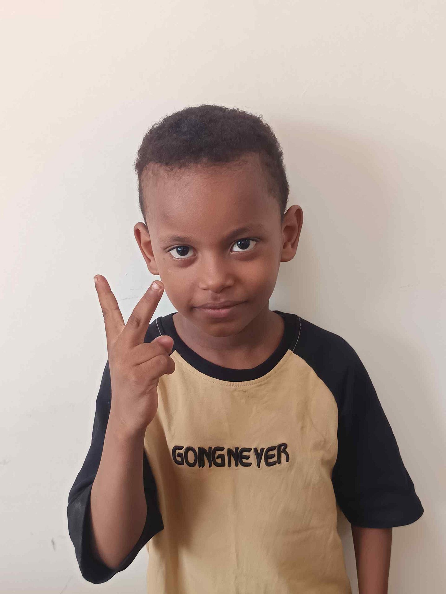 Yatimi - Human Appeal - Islam Anas