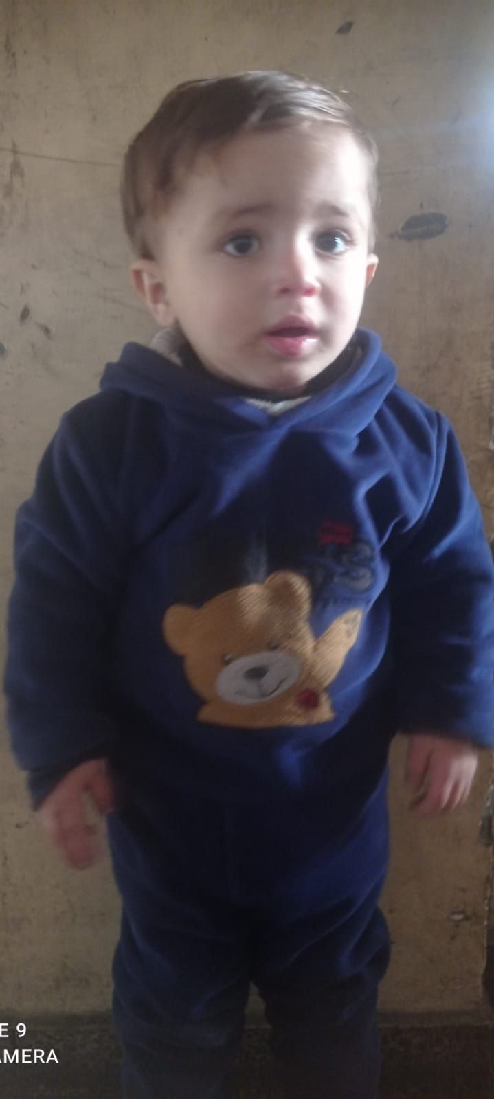 Yatimi - Human Appeal - Sanad