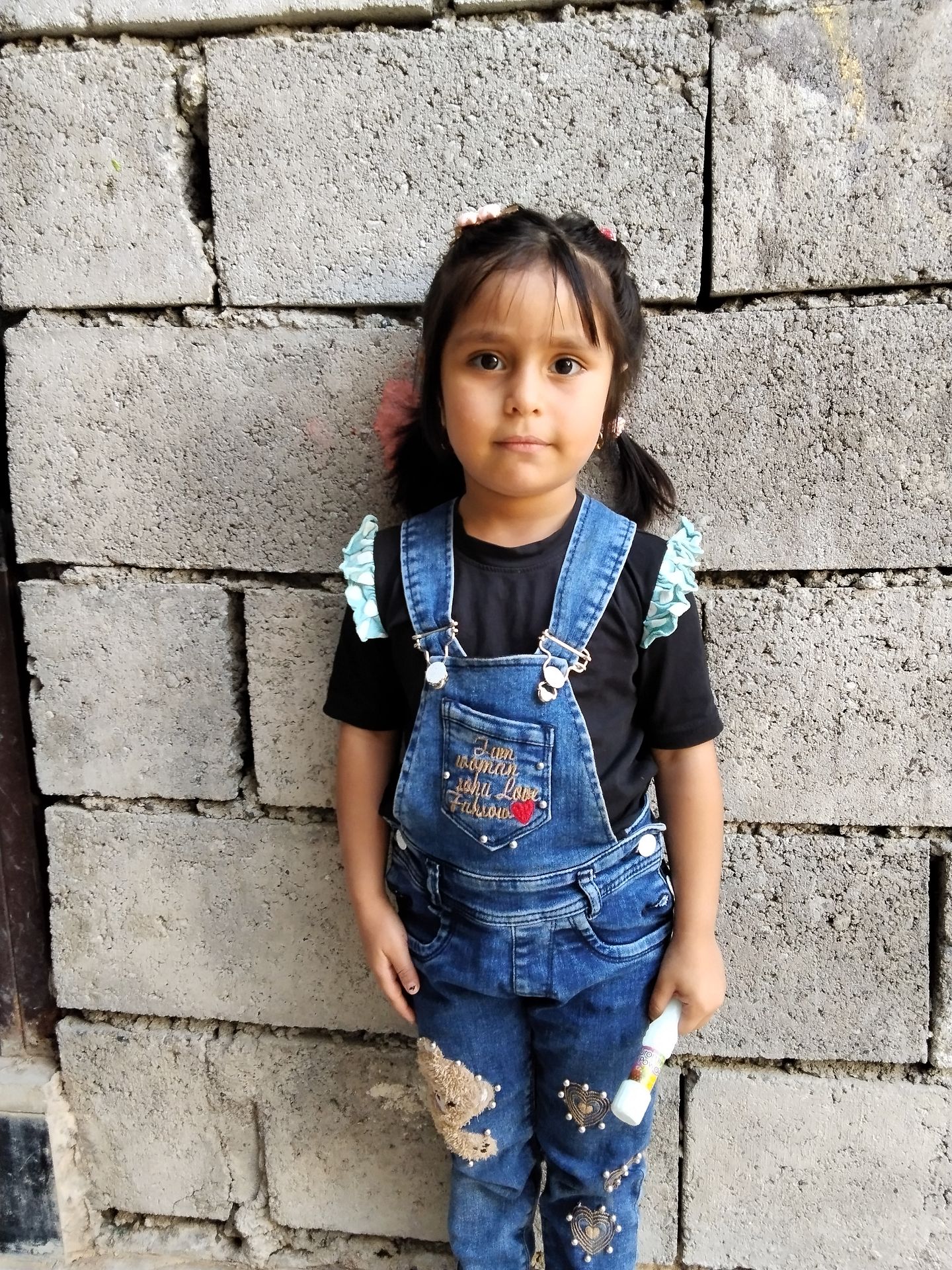 Yatimi - Human Appeal - Eleen Oday