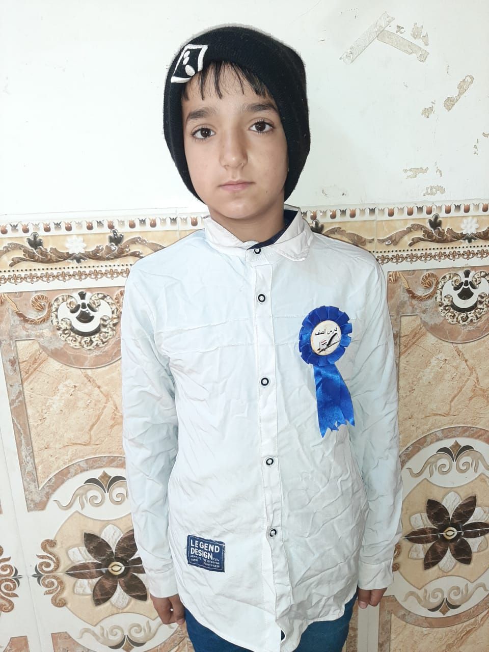 Yatimi - Human Appeal - Younis Mohamed