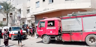 Comunicado oficial sobre la tragedia en nuestra oficina en Gaza