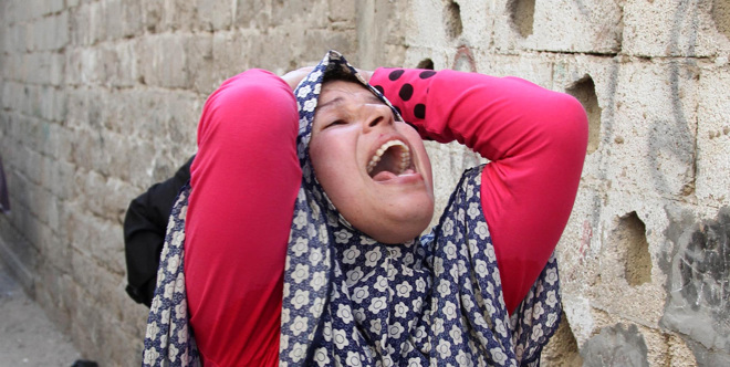 Fondo de emergencia en Gaza