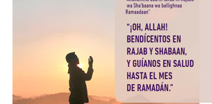 Las virtudes de Rajab