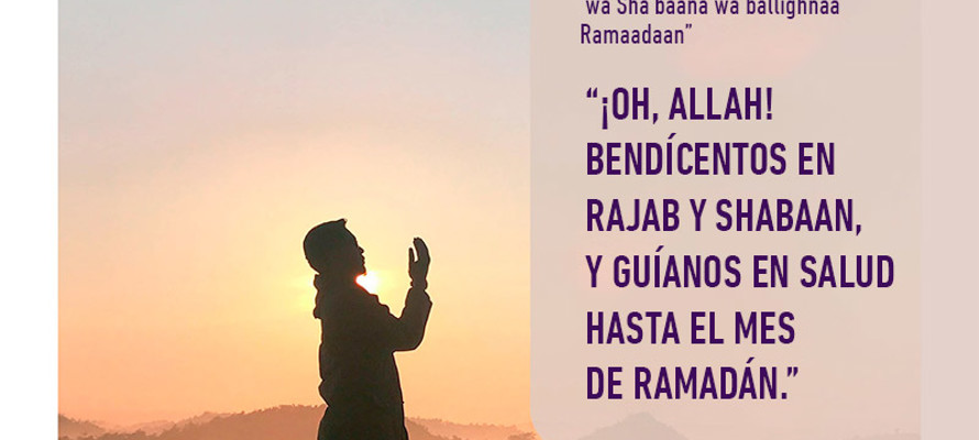Las virtudes de Rajab