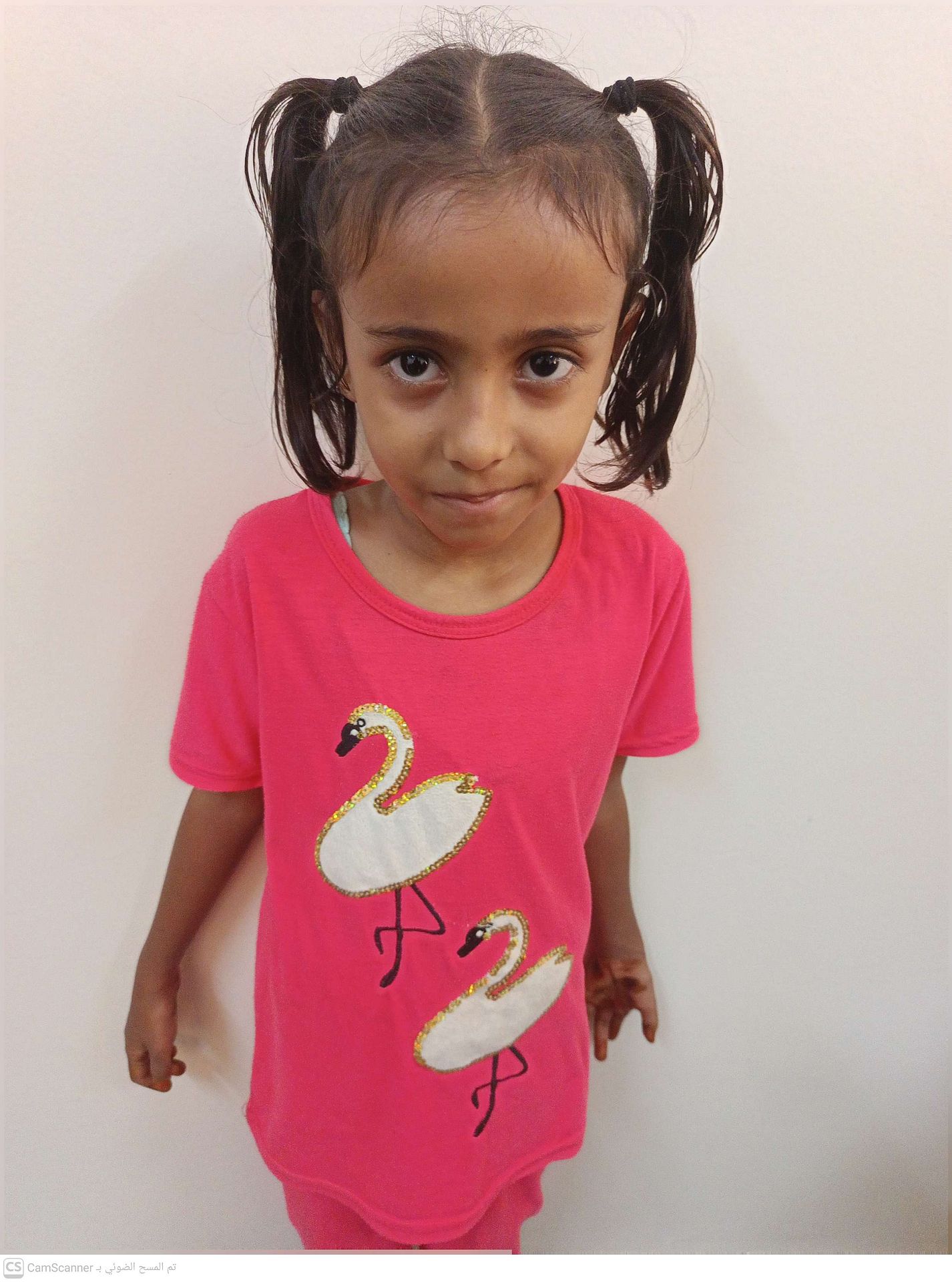 Yatimi - Human Appeal - Yusra Muhammad