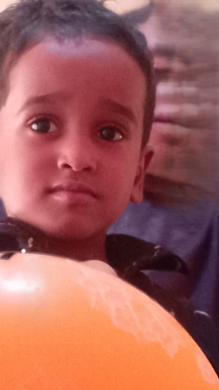 Yatimi - Human Appeal - Kariam