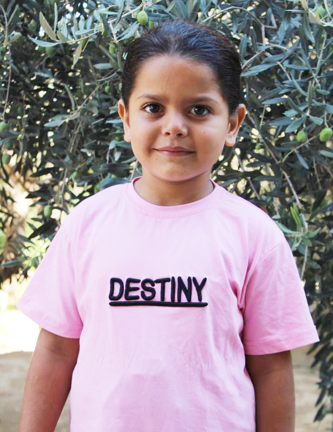 Yatimi - Human Appeal - Shereen