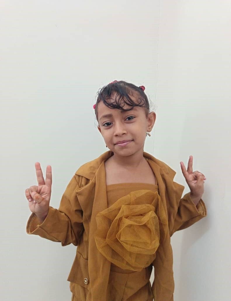 Yatimi - Human Appeal - Ghosoun Akram