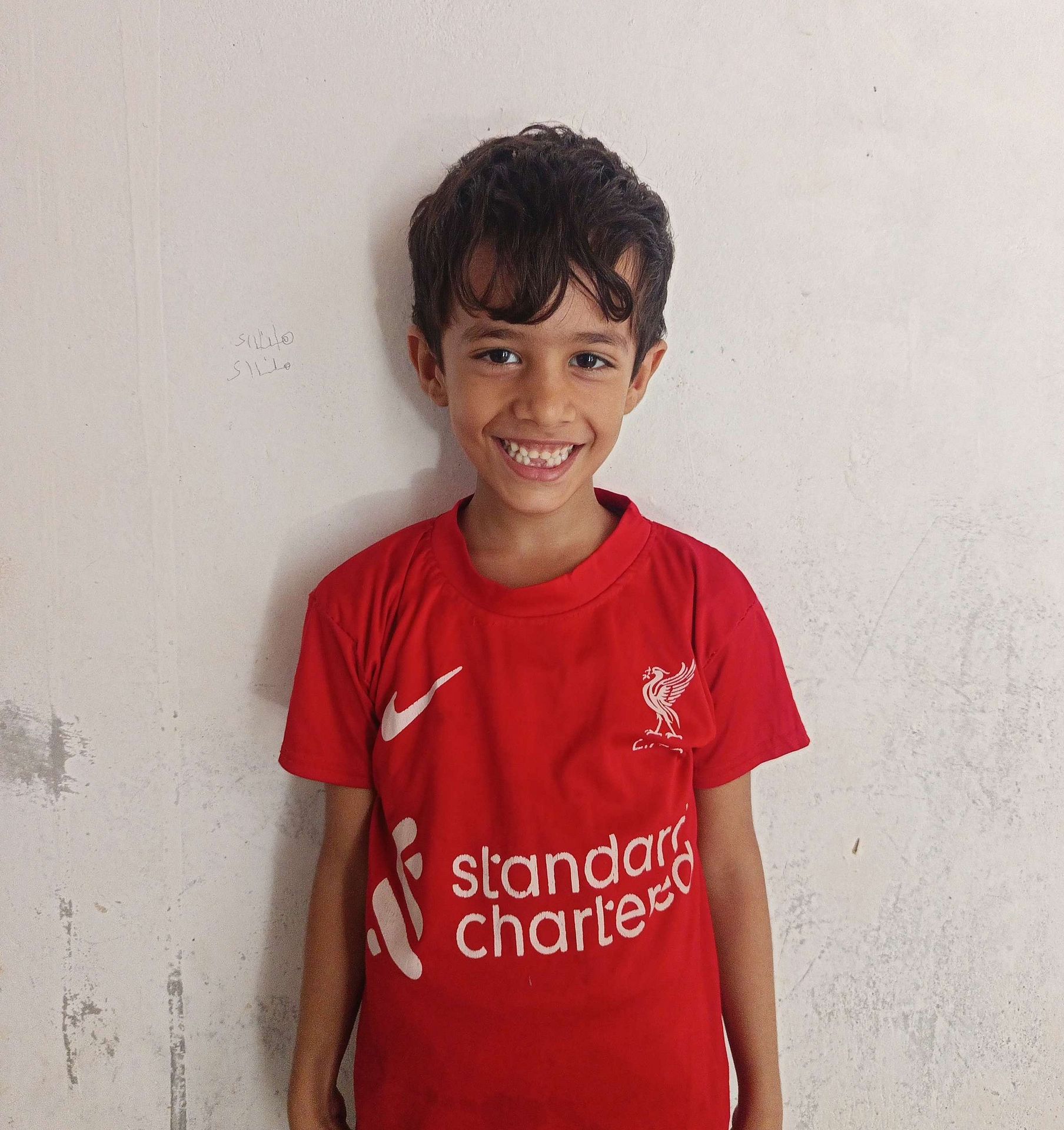 Yatimi - Human Appeal - Ali Mohammed Ali