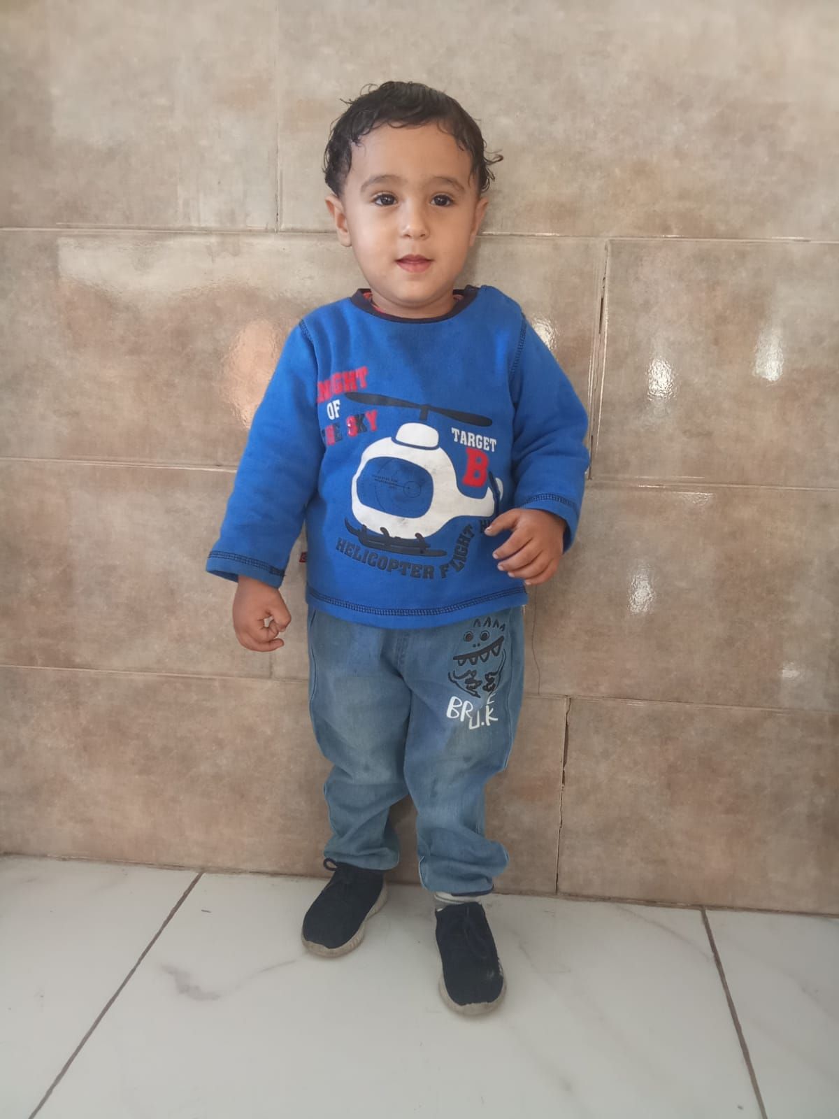 Yatimi - Human Appeal - Nabil