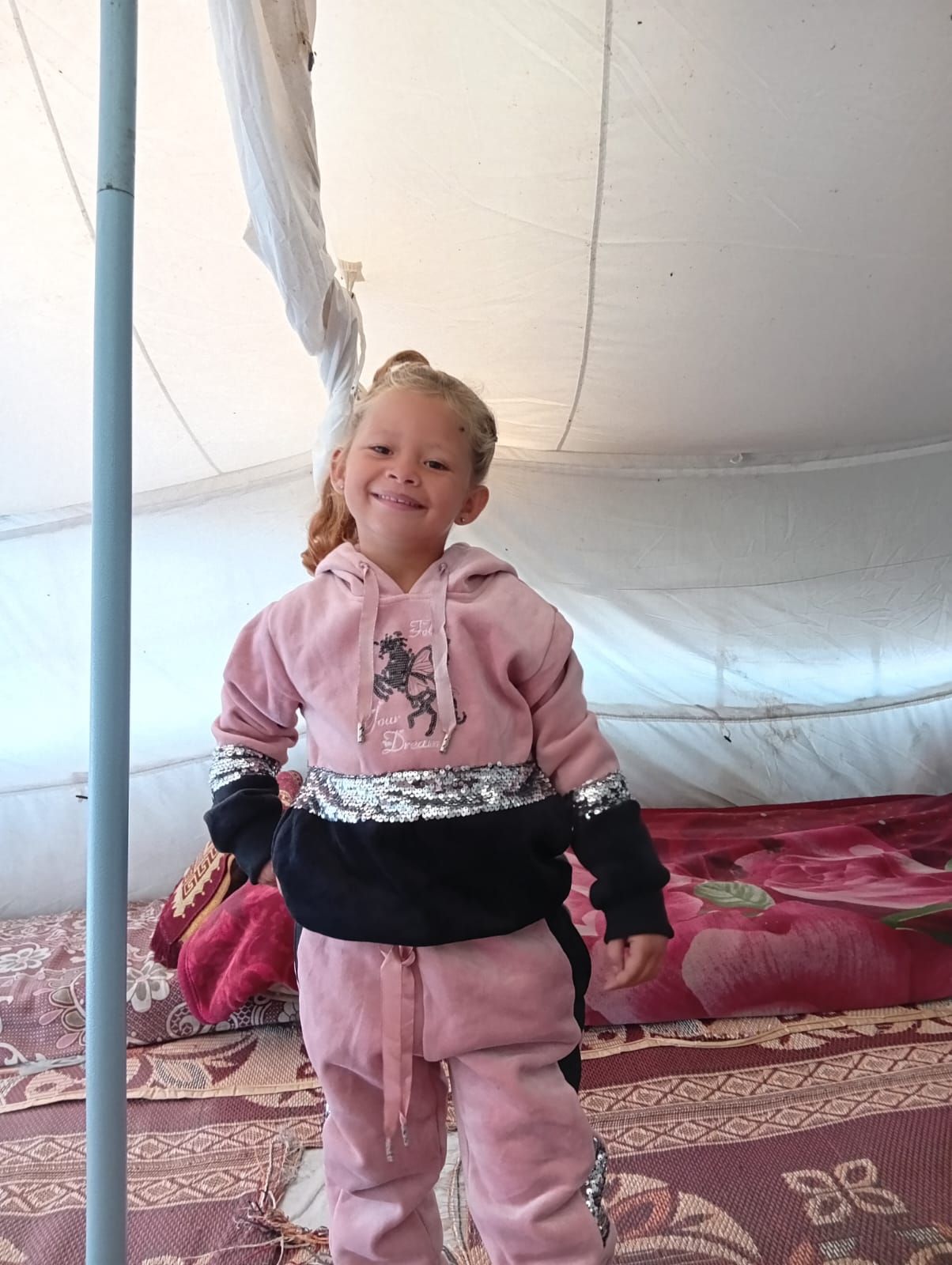 Yatimi - Human Appeal - Lina