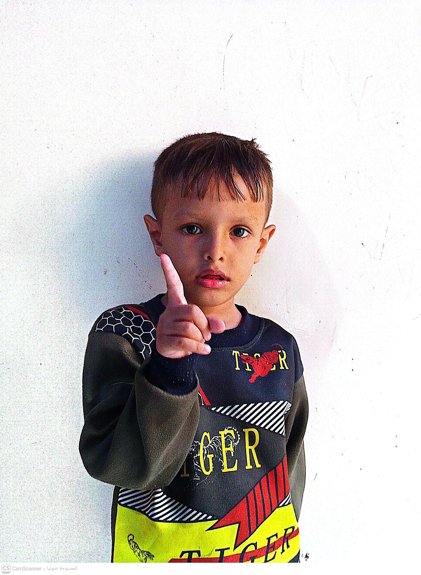 Yatimi - Human Appeal - Mohammed