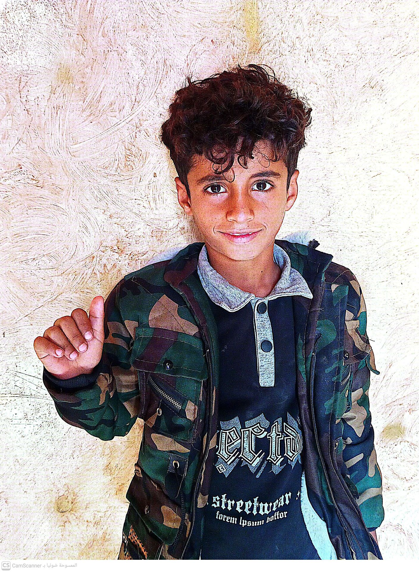 Yatimi - Human Appeal - Amr