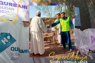 SUPERUDHIYA NOOR - Udhiyas completas en Sudán y Somalia + Sadaqah para Gaza