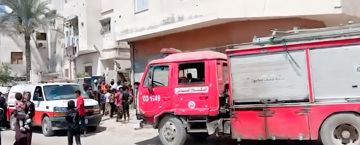 Oficina Human Appeal en Gaza tras ataque