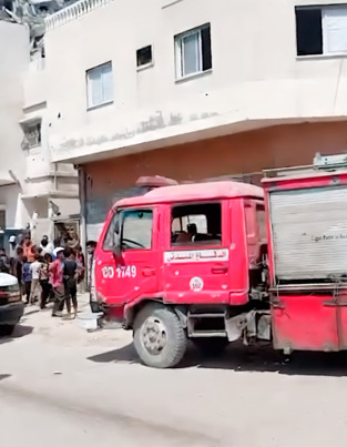 Oficina Human Appeal en Gaza tras ataque