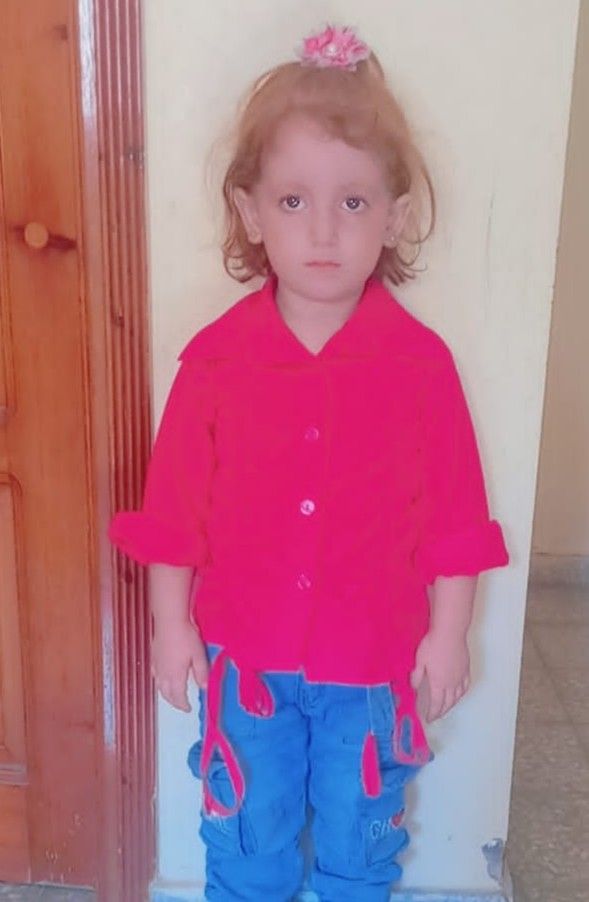 Yatimi - Human Appeal - Lana