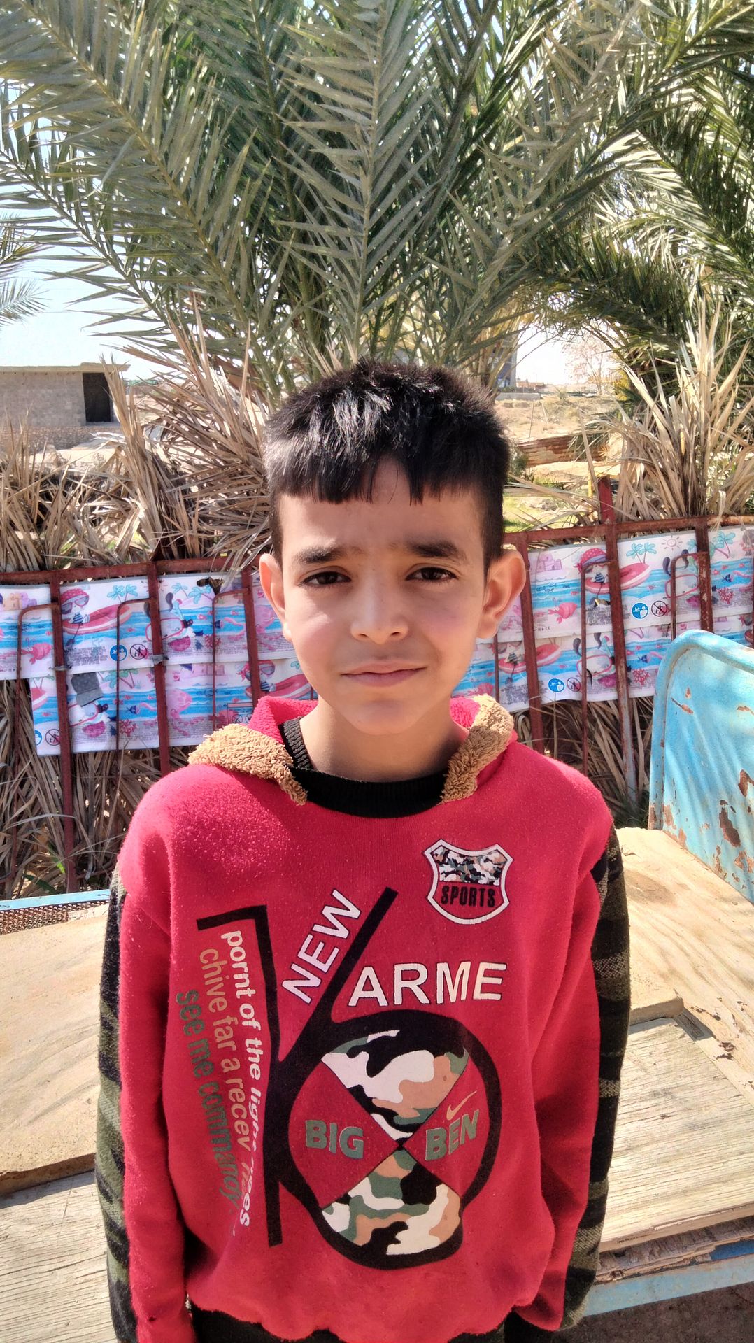 Yatimi - Human Appeal - Anes