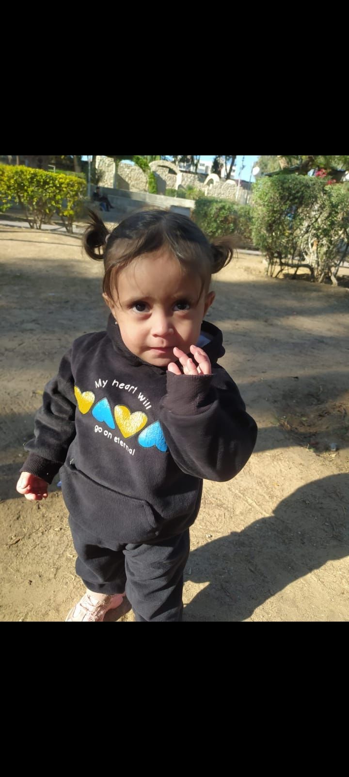 Yatimi - Human Appeal - Ilyan