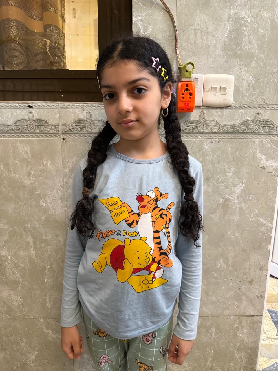 Yatimi - Human Appeal - Rahaf Ahmed