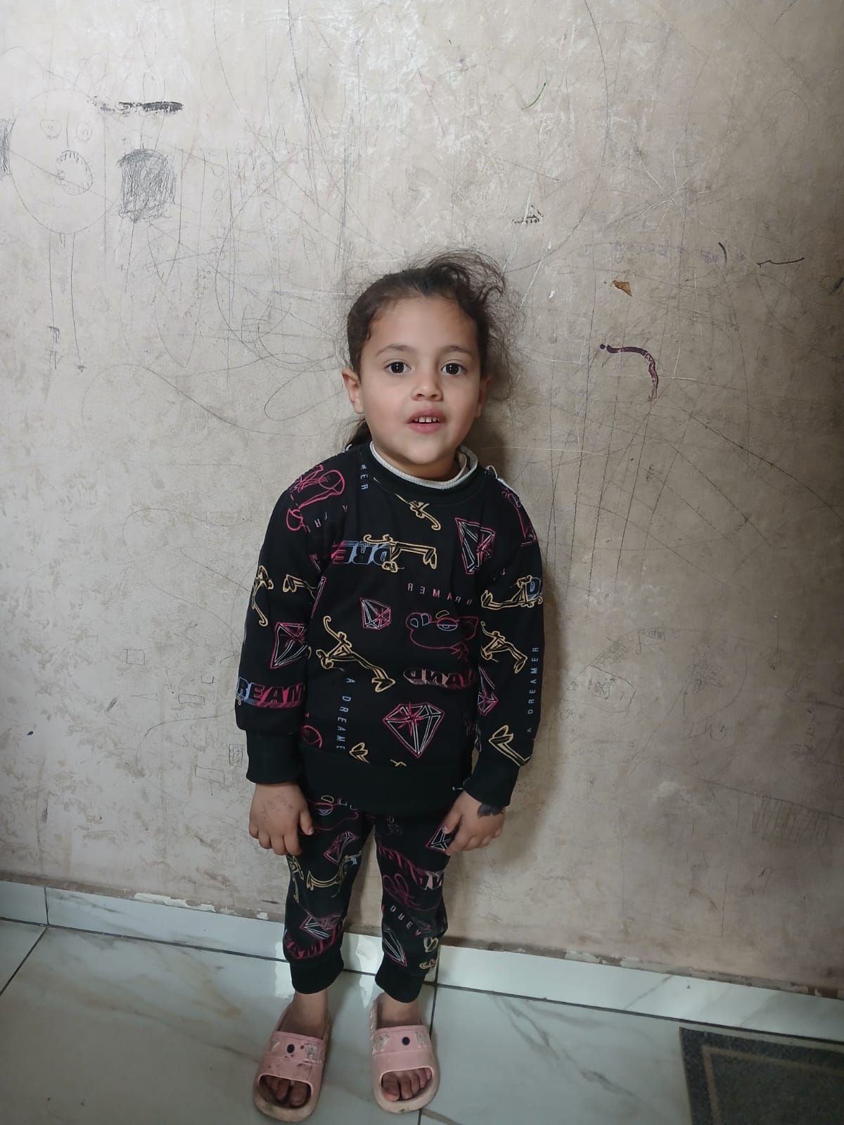 Yatimi - Human Appeal - Mesk