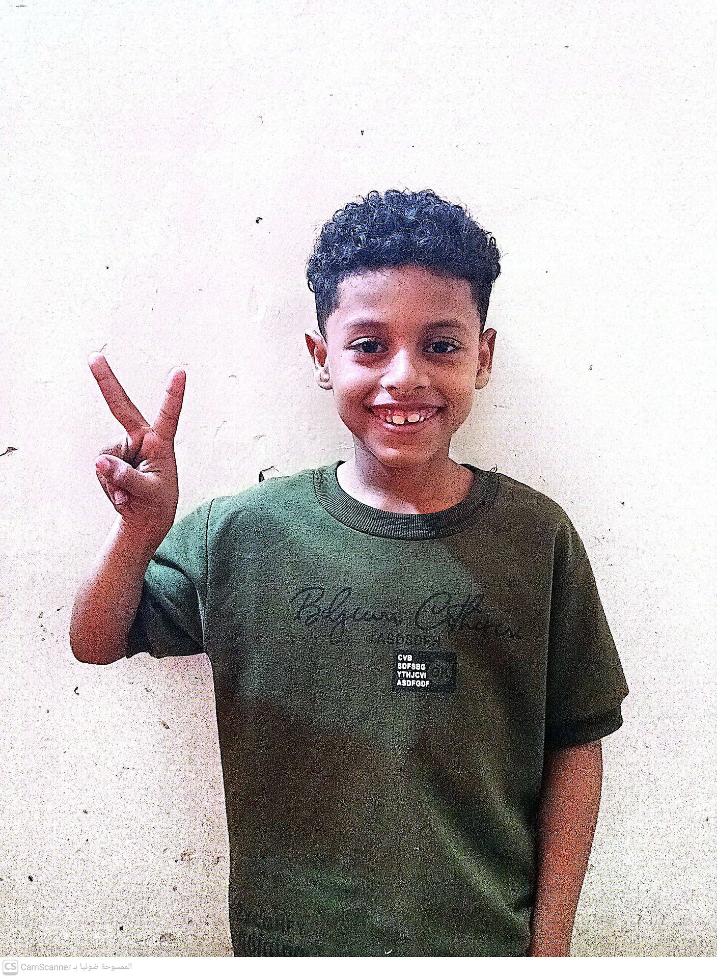 Yatimi - Human Appeal - Saqr