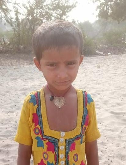 Yatimi - Human Appeal - Bhagan