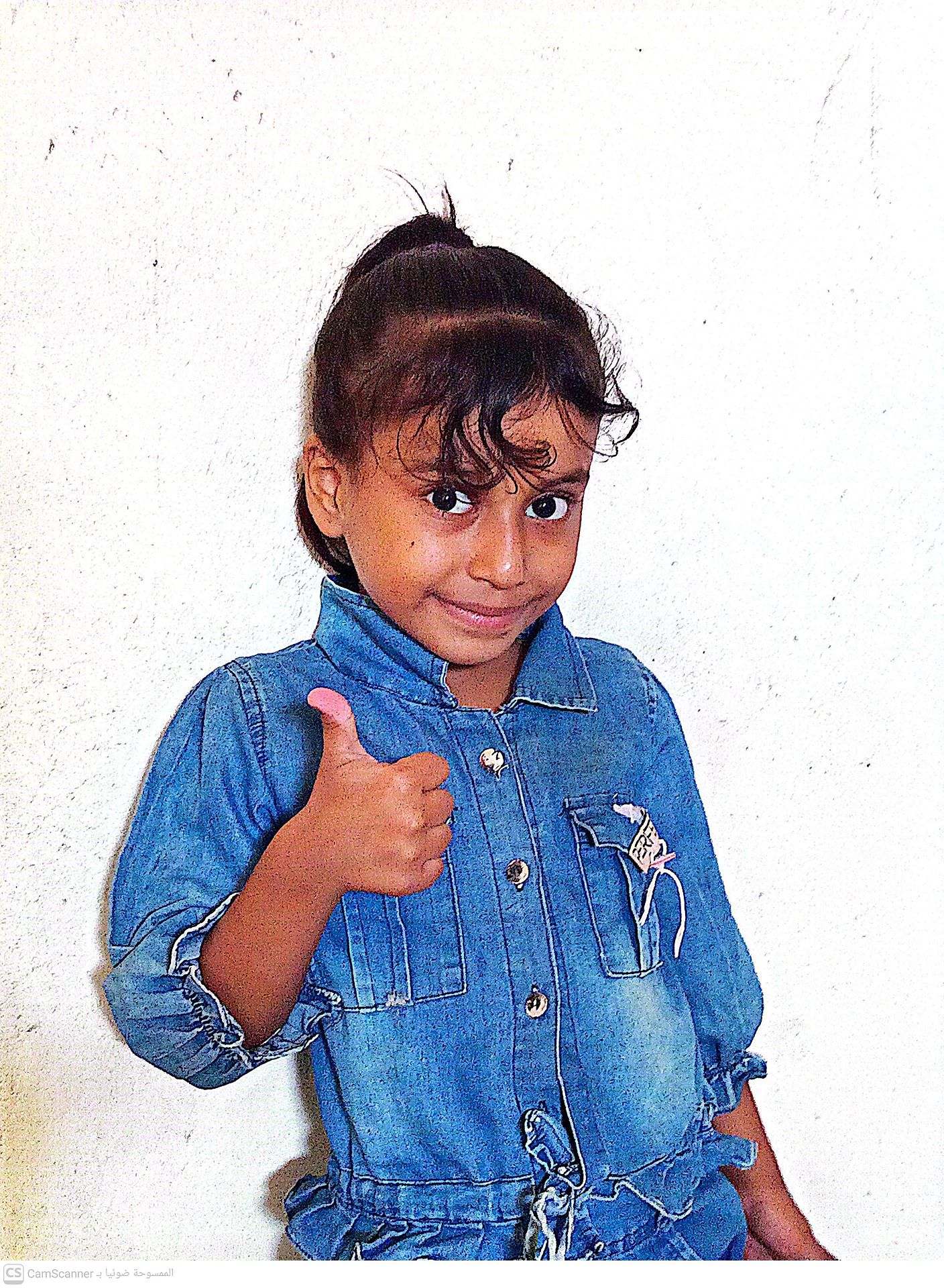 Yatimi - Human Appeal - Noha