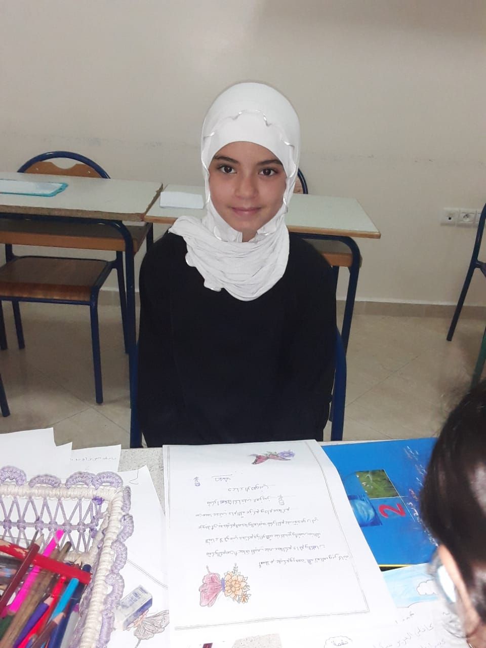 Yatimi - Human Appeal - Douae