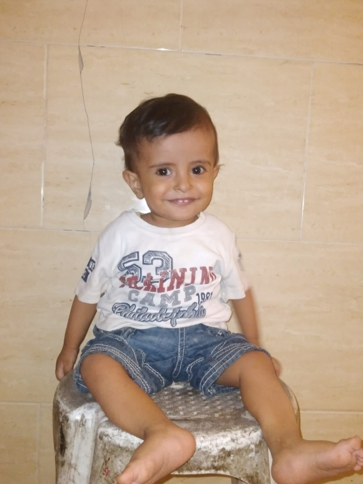 Yatimi - Human Appeal - Hadi