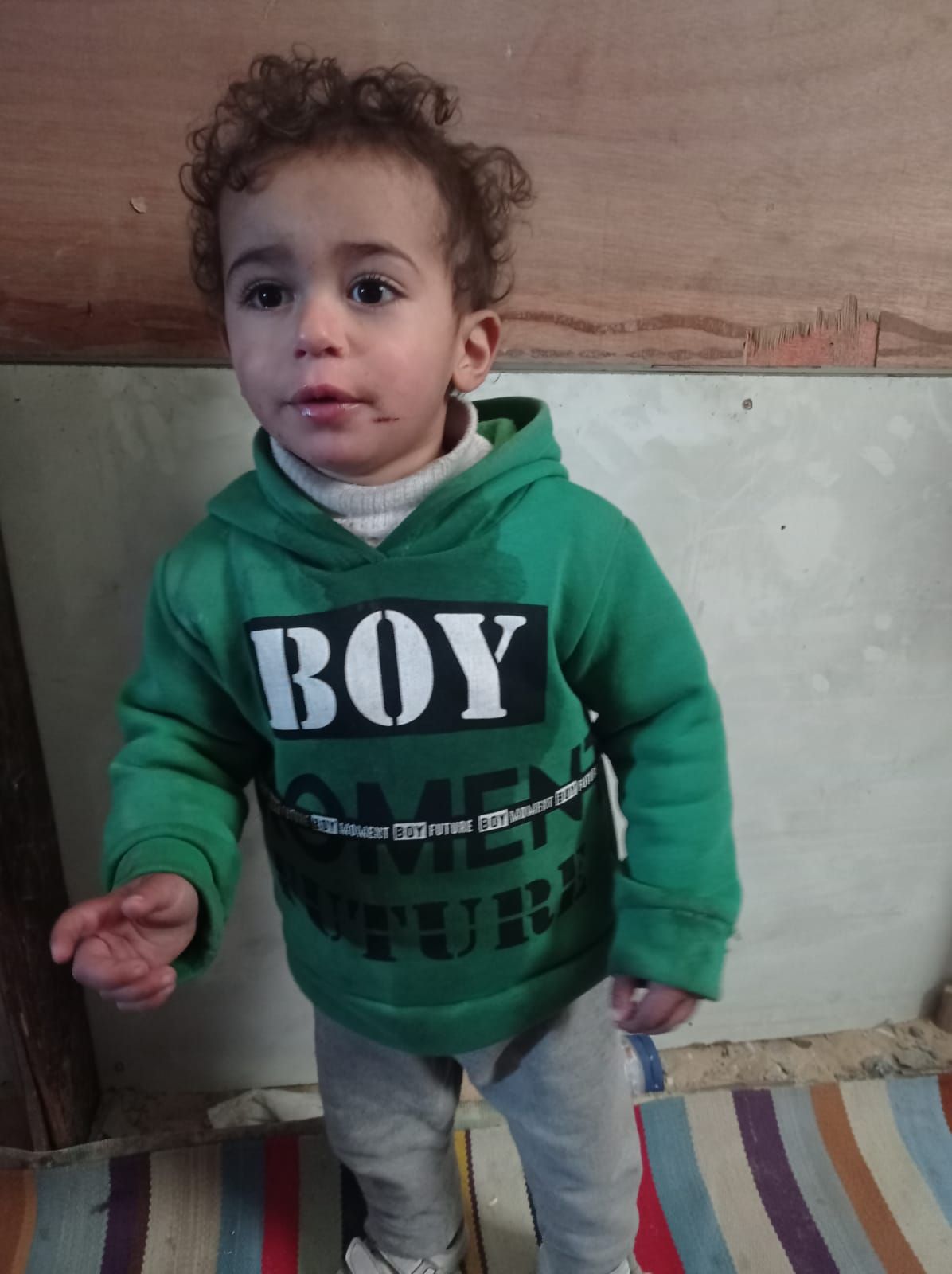 Yatimi - Human Appeal - Salem