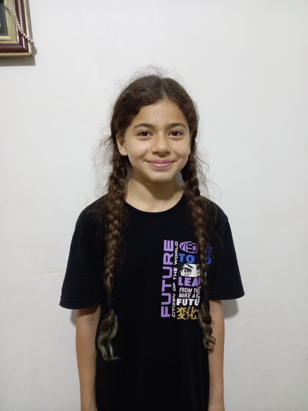 Yatimi - Human Appeal - Mariya