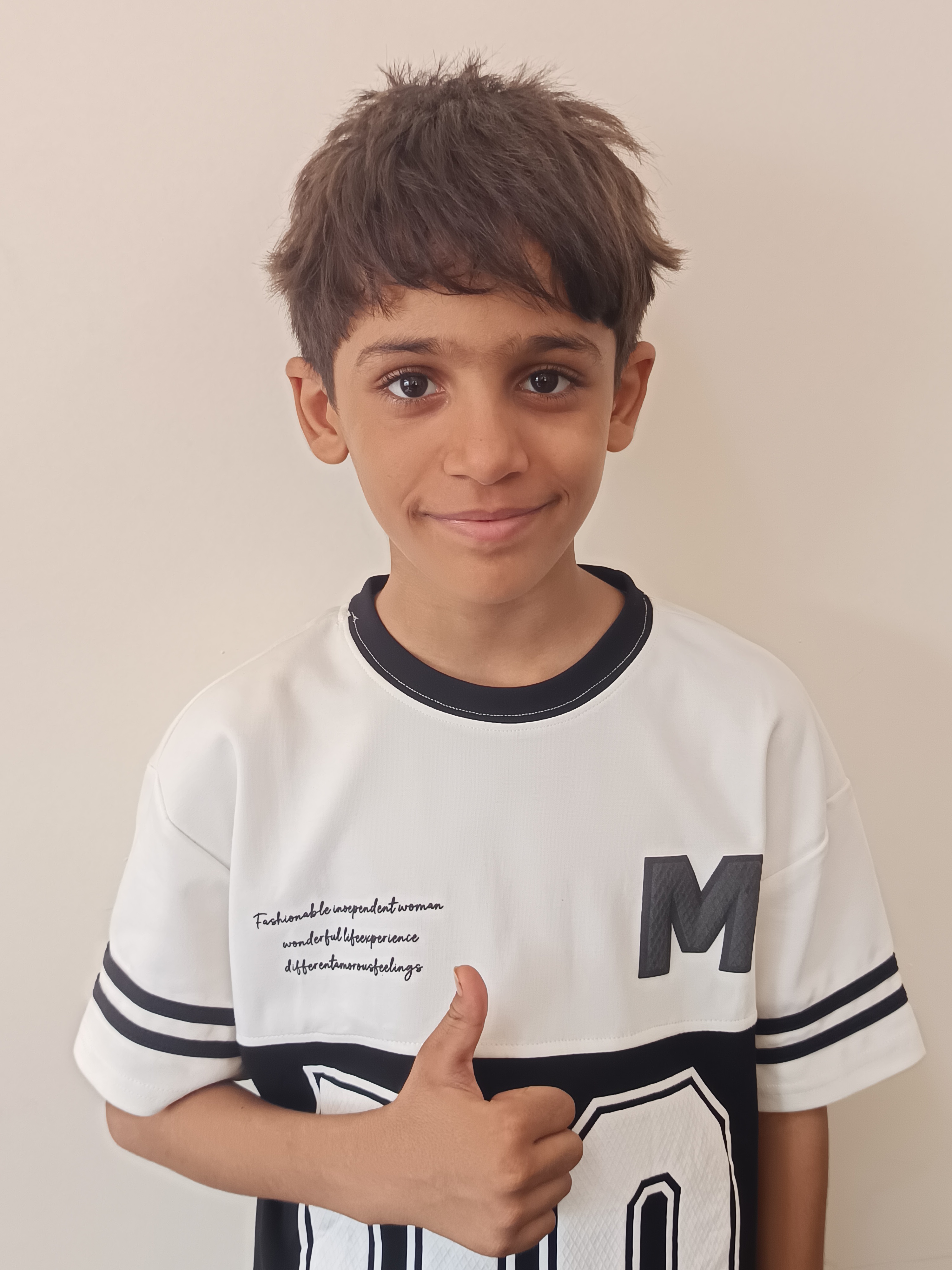 Yatimi - Human Appeal - Ali Abdul Wahid