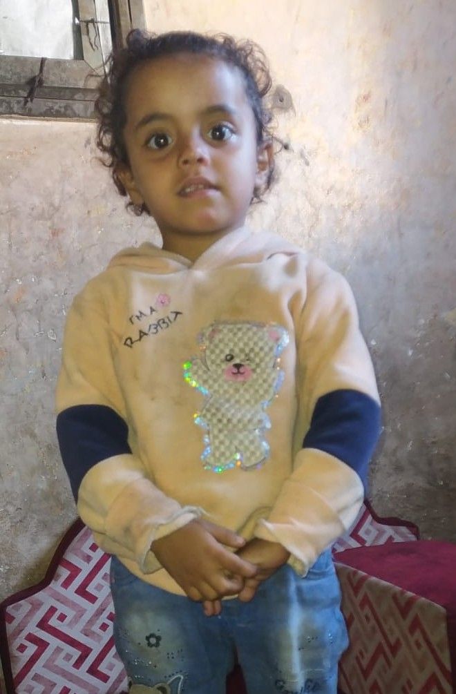 Yatimi - Human Appeal - Razan