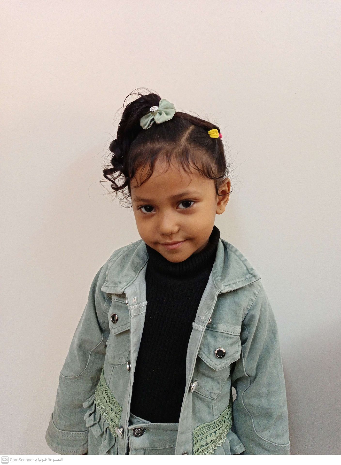 Yatimi - Human Appeal - 