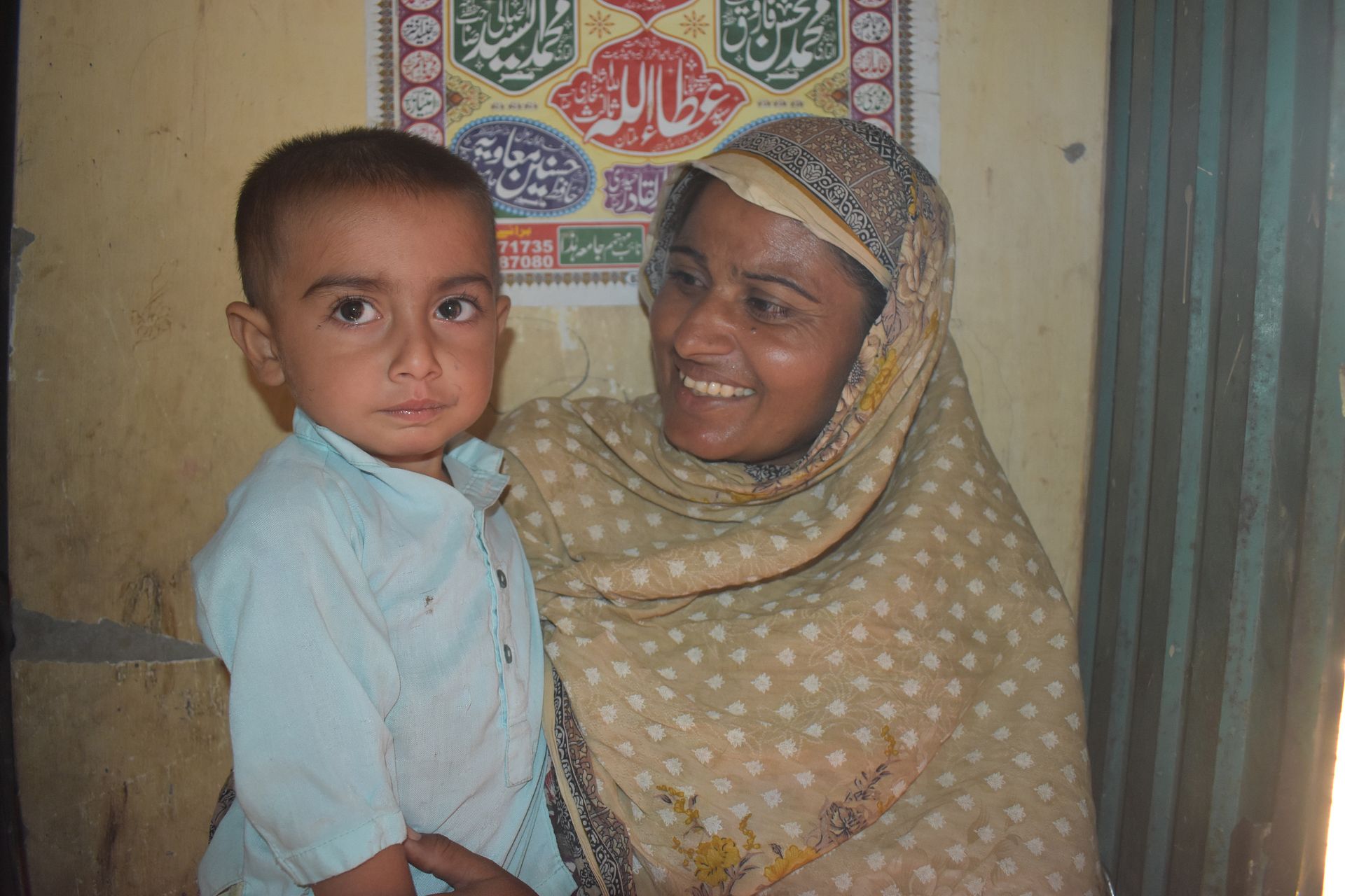 Yatimi - Human Appeal - Hammad