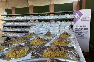 El Dátil Milagroso - Comida para Gaza | Ramadán 2026