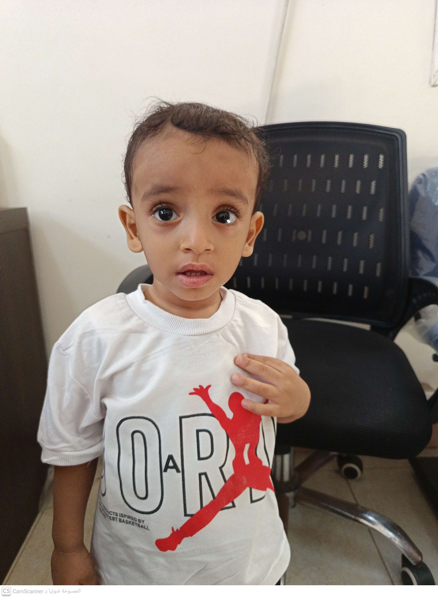 Yatimi - Human Appeal - 