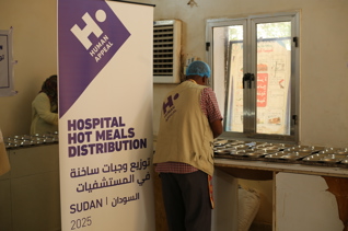 Fondo Emergencia en Sudán