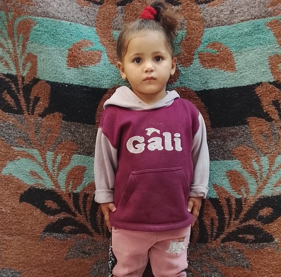 Yatimi - Human Appeal - Sama