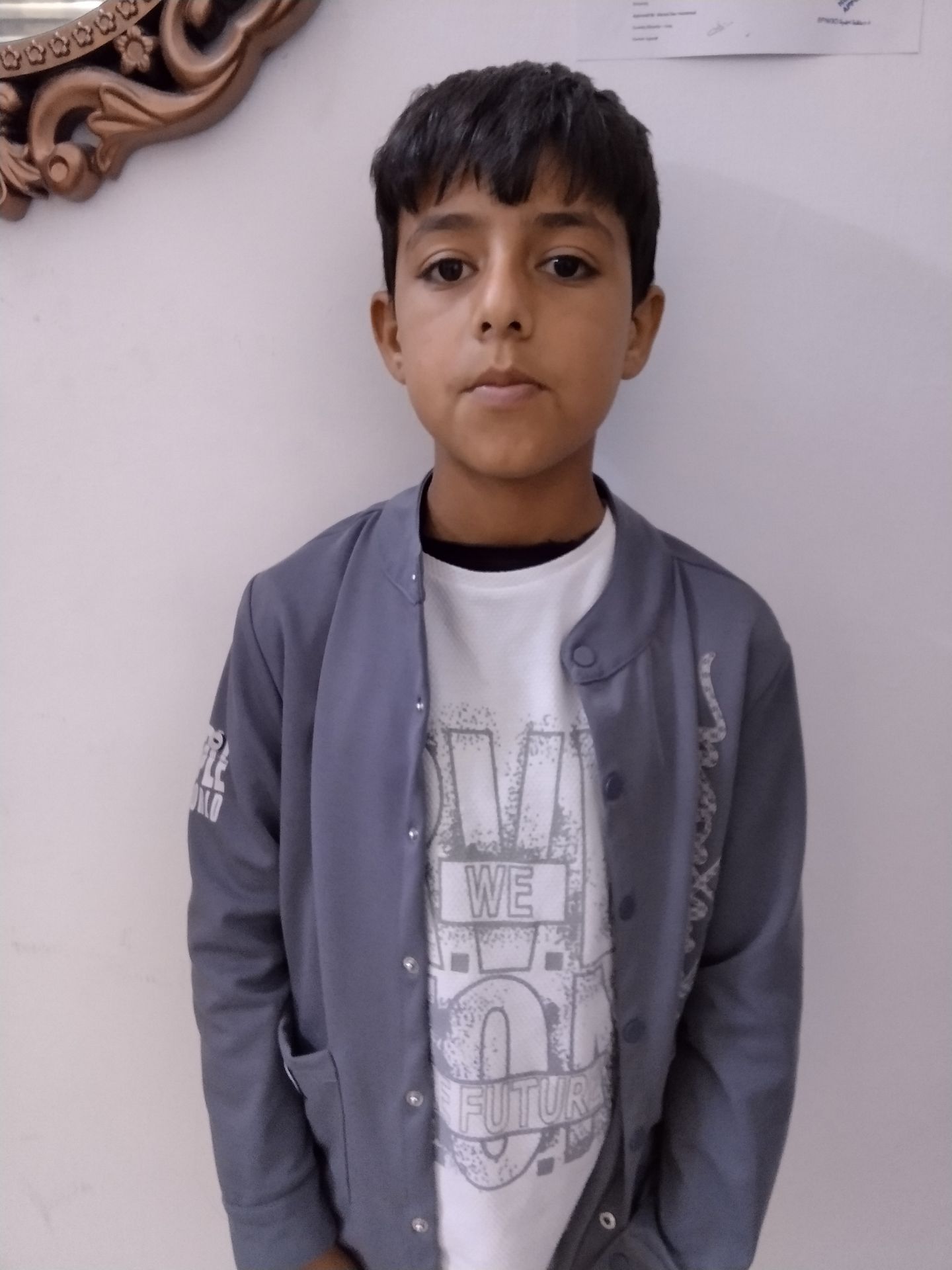 Yatimi - Human Appeal - Mahdi Adnan