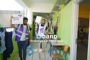 Fondo de Emergencia en Gaza