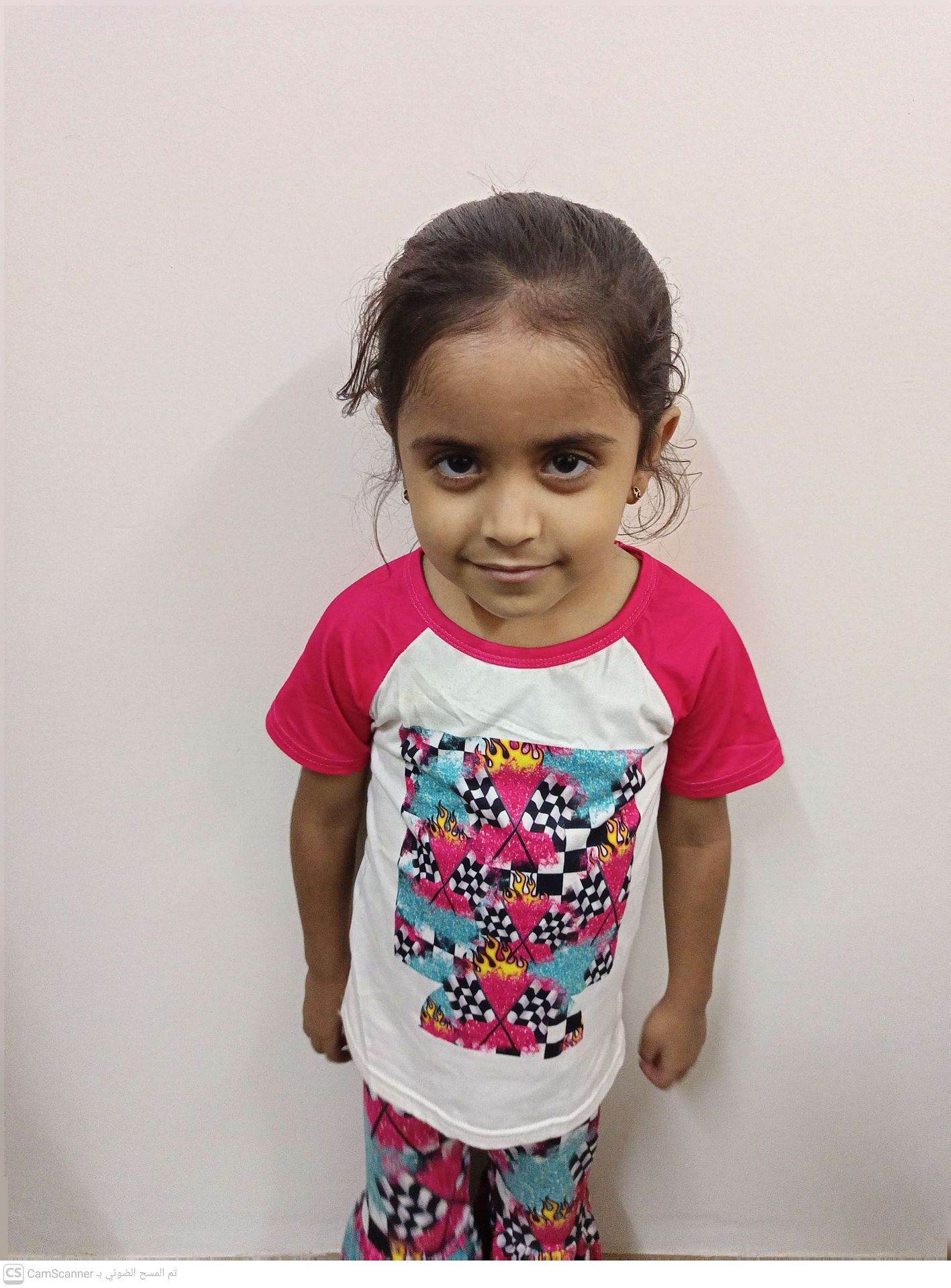 Yatimi - Human Appeal - 