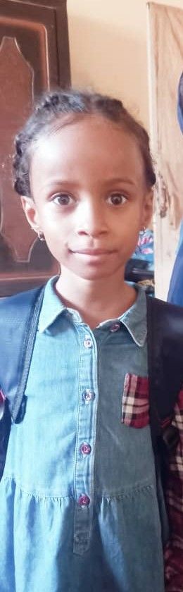 Yatimi - Human Appeal - Jana