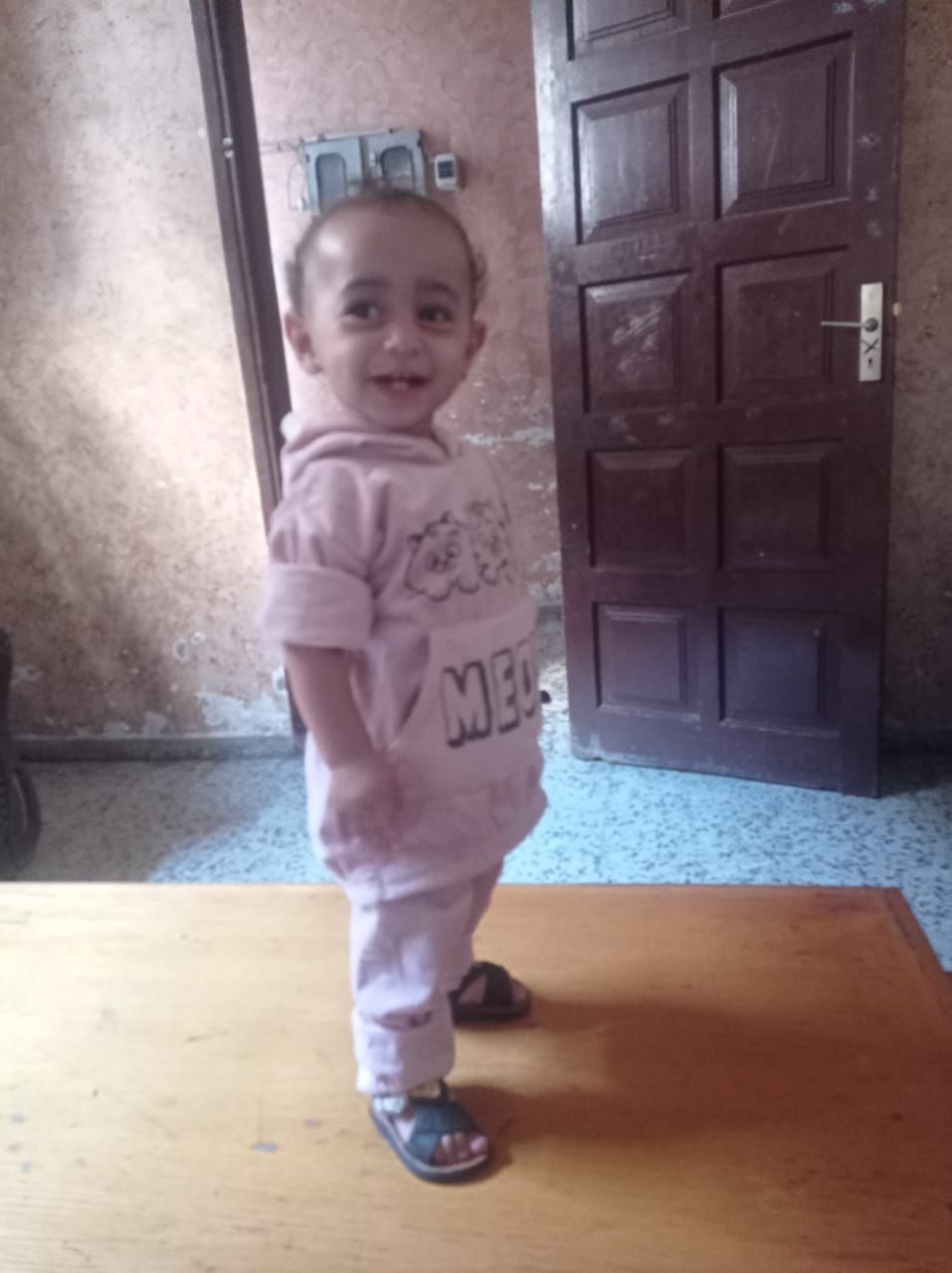 Yatimi - Human Appeal - Rahaf