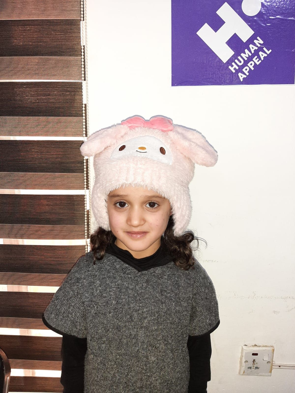 Yatimi - Human Appeal - Sabaa