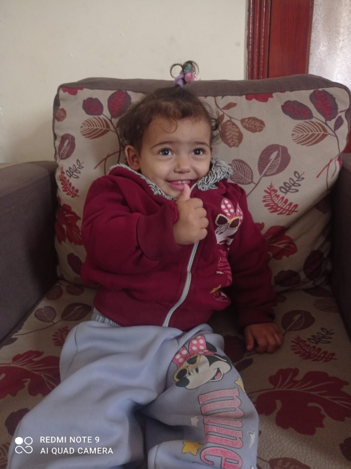 Yatimi - Human Appeal - Gory