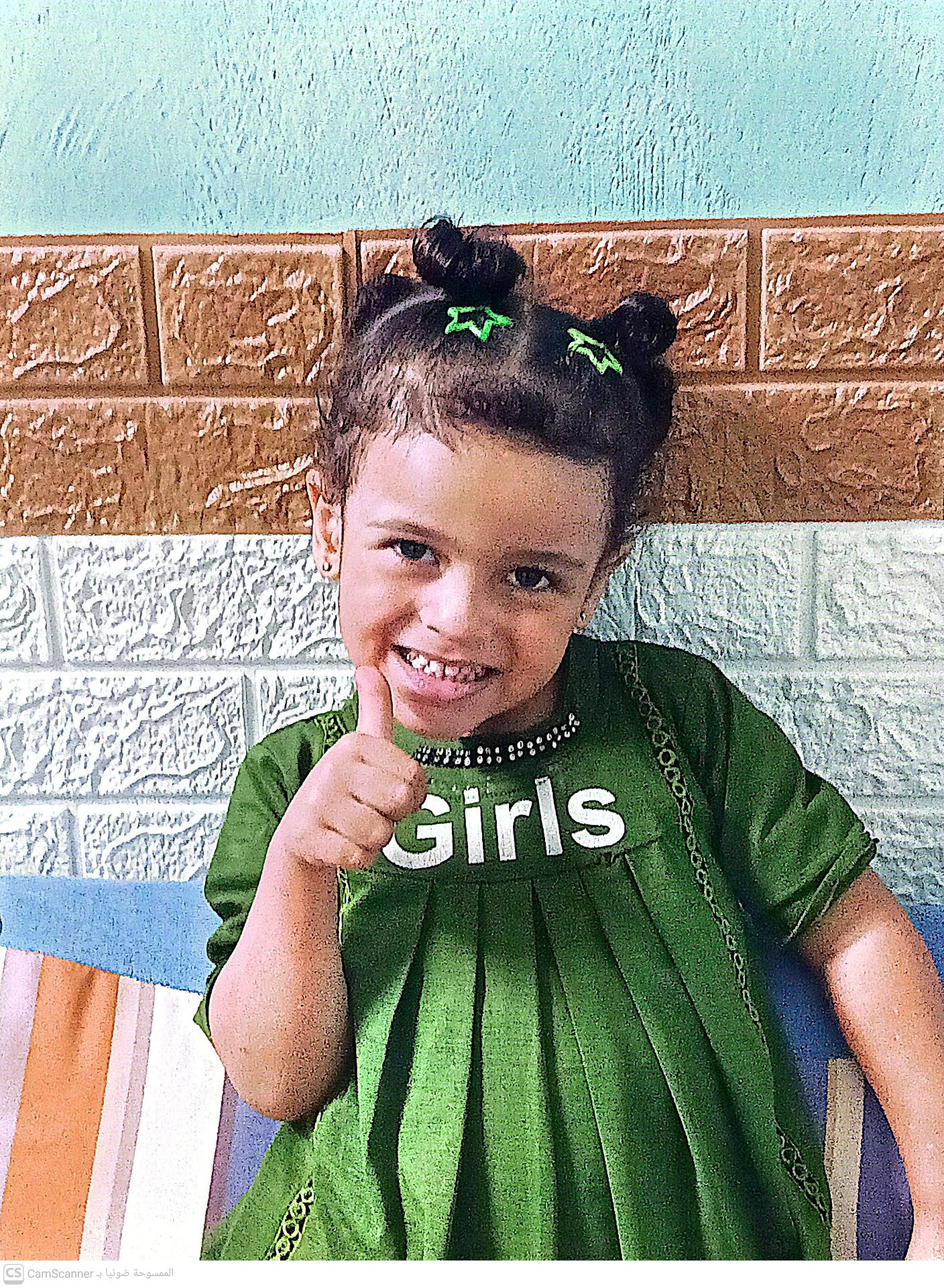 Yatimi - Human Appeal - Malika